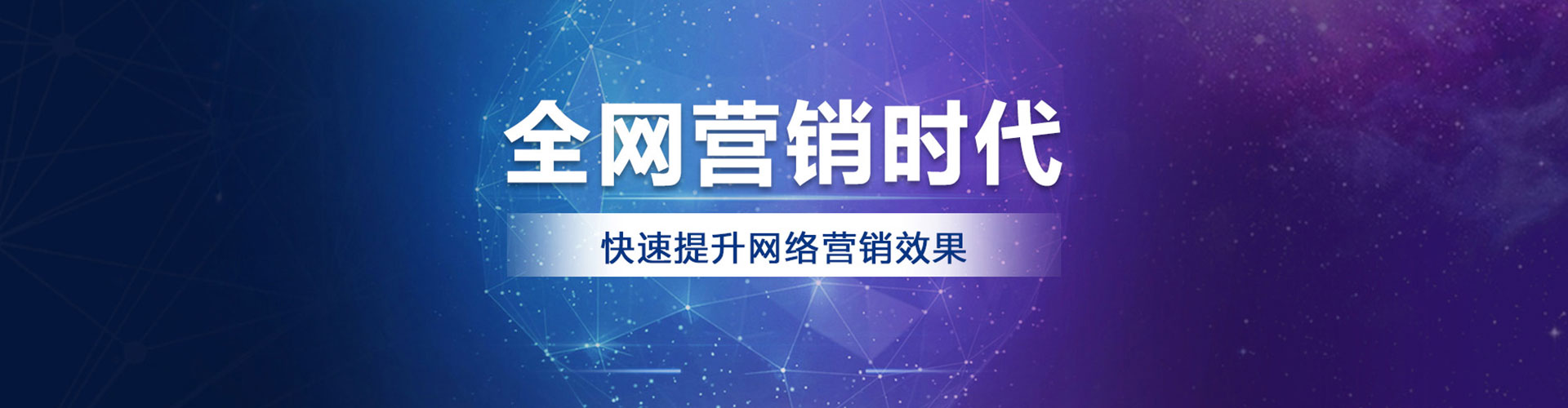 寿县快手信息流
