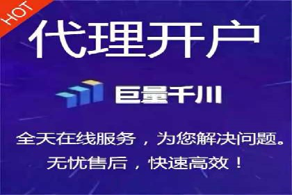 某行业巨头背后的百度竞价托管公司合作故事