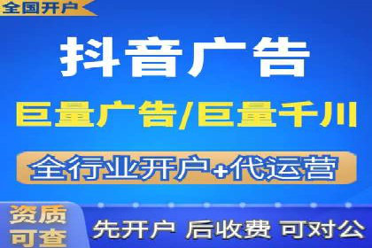 百度搜索推广的创意广告形式及成功案例