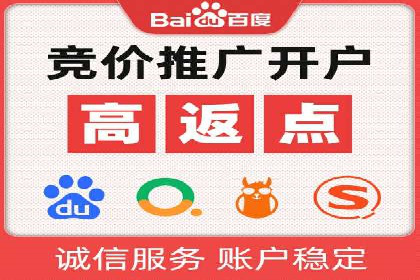 快手信息流广告效果显著，看这些成功案例如何做到