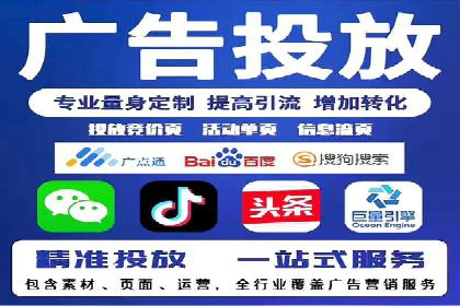 新闻资讯类APP的信息流平台创新实践